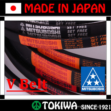 Durable Mitsuboshi Belting wedge and V belts. Made in Japan (transmission belt)